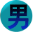 ͳ Ǯ