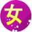 ͳ Ǯ