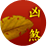 ͳ Ǯ